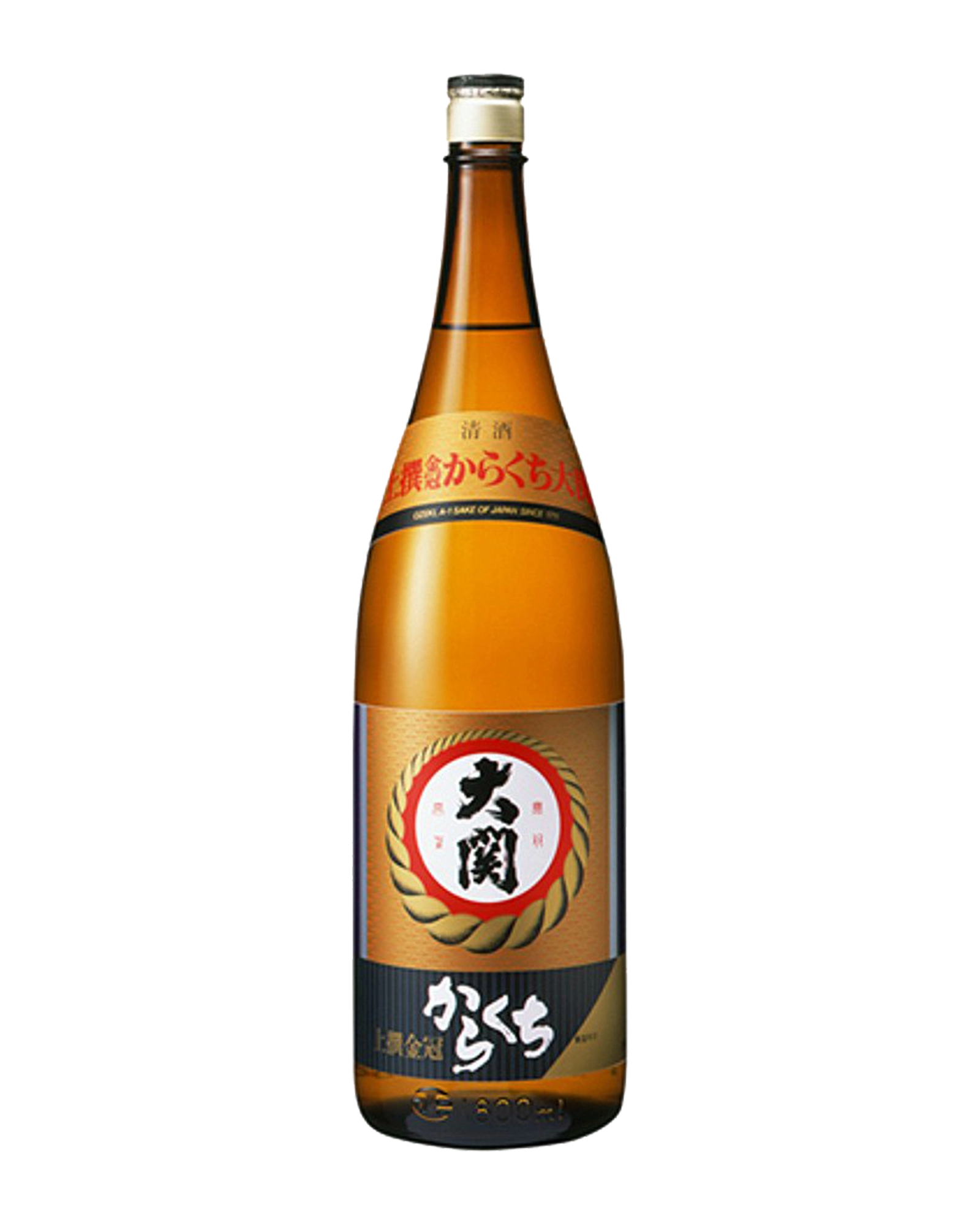 OzekiJosenKinkanKarakuchi1800m