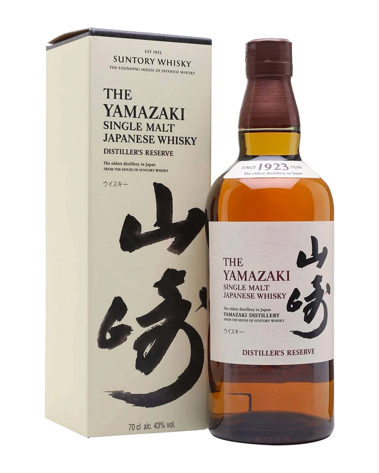 The Yamazaki Distiller's Reserve 700ml