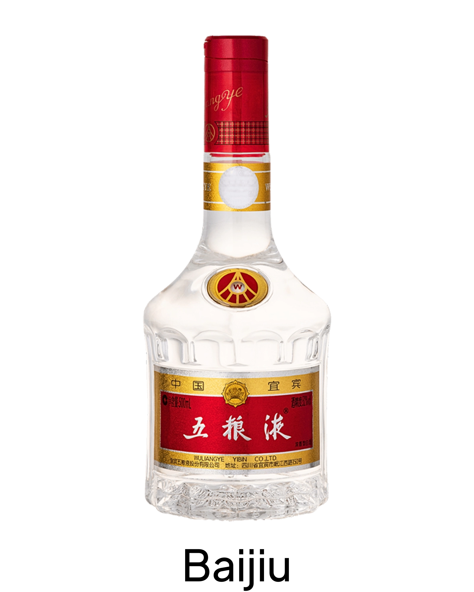 Atambah Bottle Shop