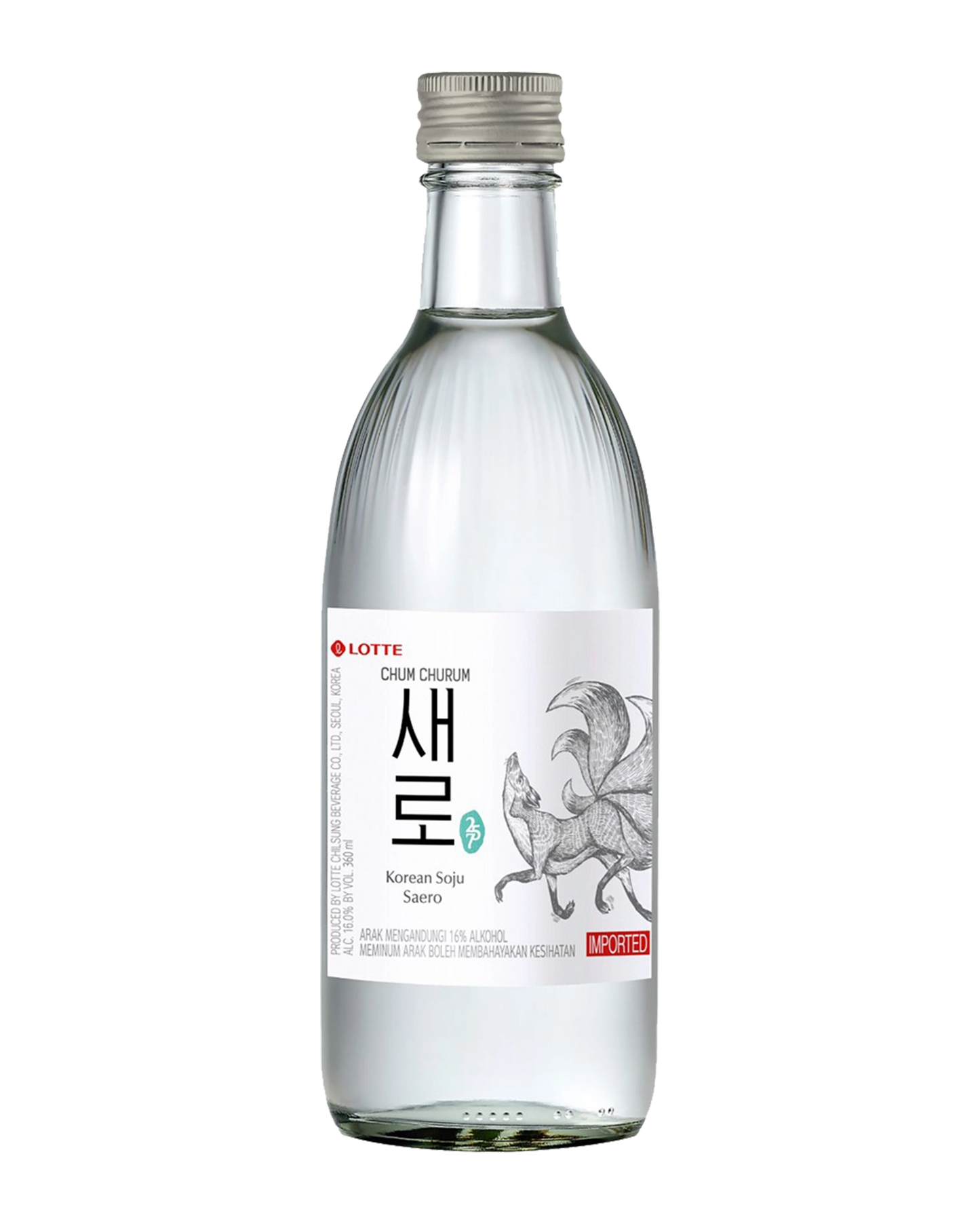 Chum Churum Saero Original 375mL