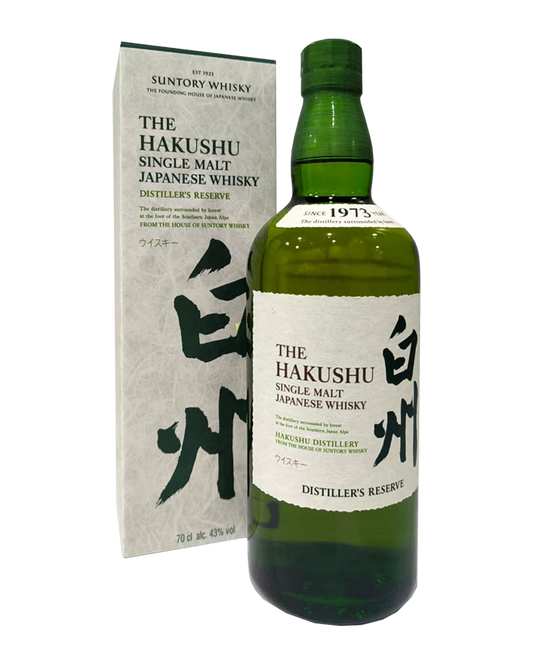 Hakushu Distiller's Reserve 700mL