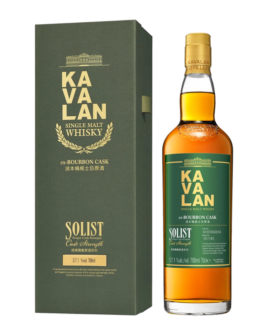 Kavalan Solist Ex-Bourbon Cask 700ml