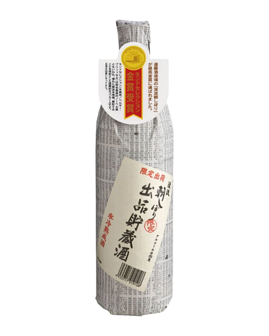 Keiryu Asashibori Shuppin Chozo Shu 900mL