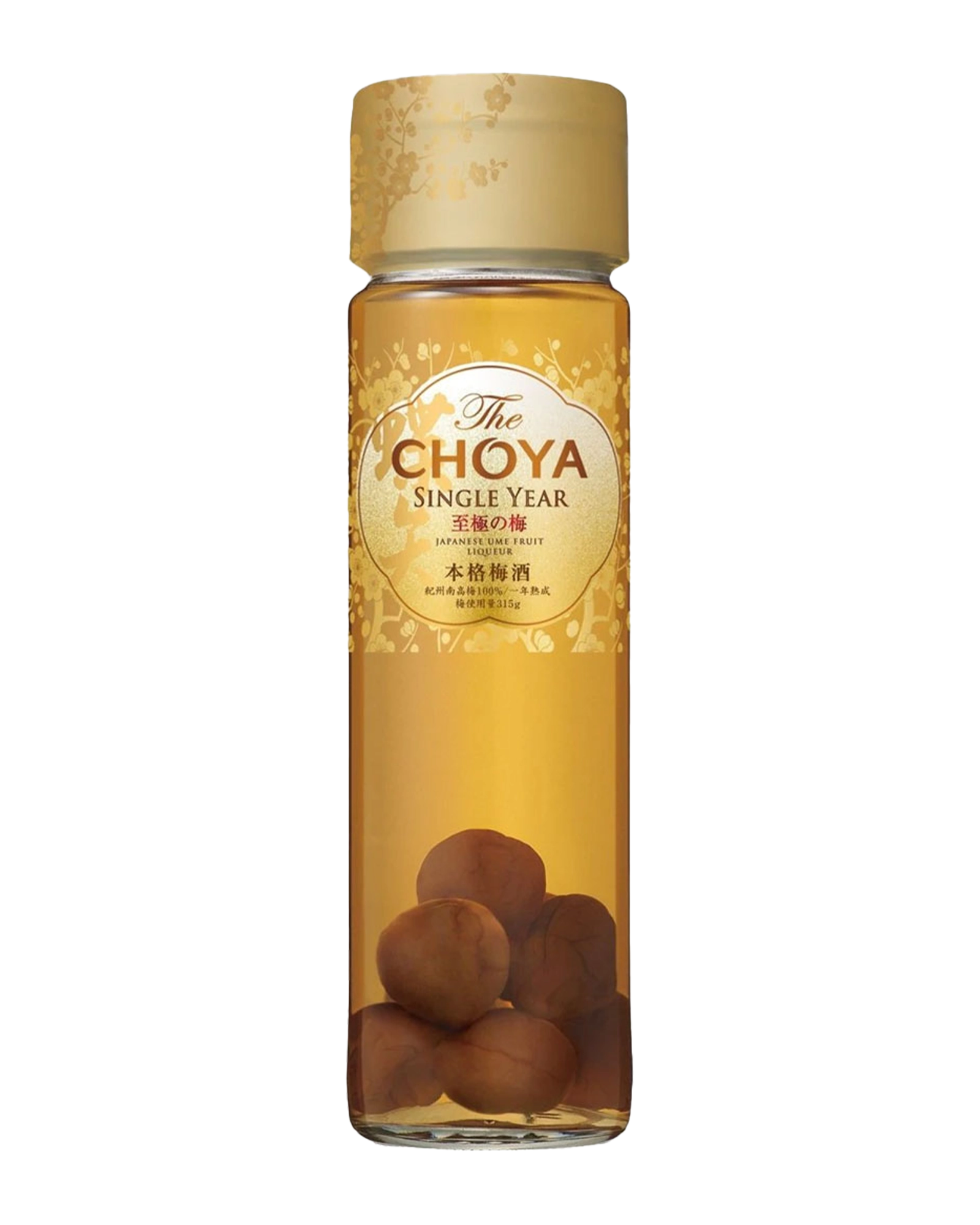 Choya Single Year 650mL – Atambah Bottle Shop