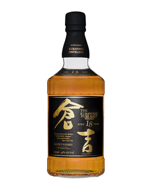 Matsui Kurayoshi 18 Year Old 700mL