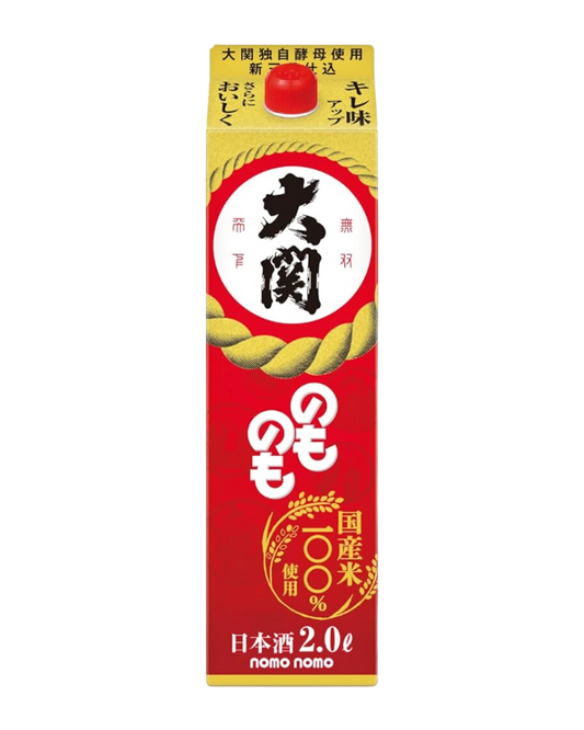 Ozeki Hakozake Nomo Nomo Tetrapack 2000mL
