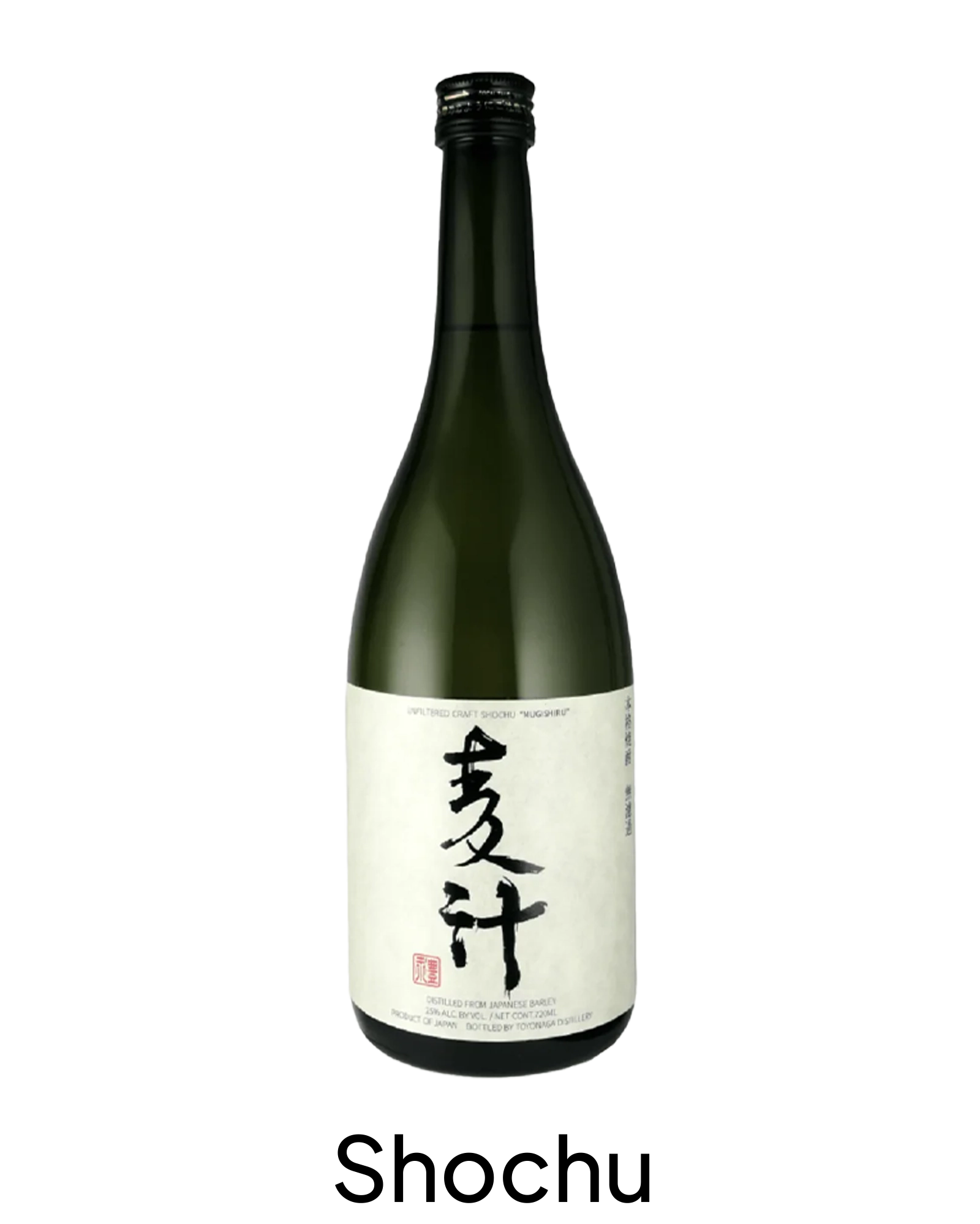 Atambah Bottle Shop