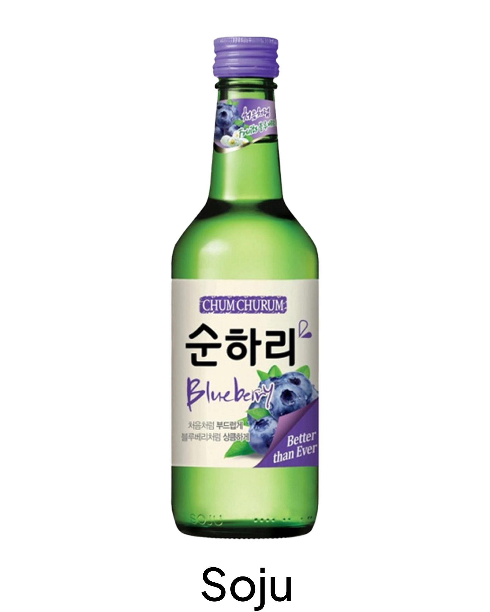 Atambah Bottle Shop