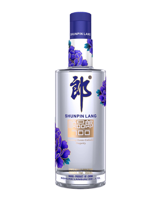 Shunping Lang 700mL