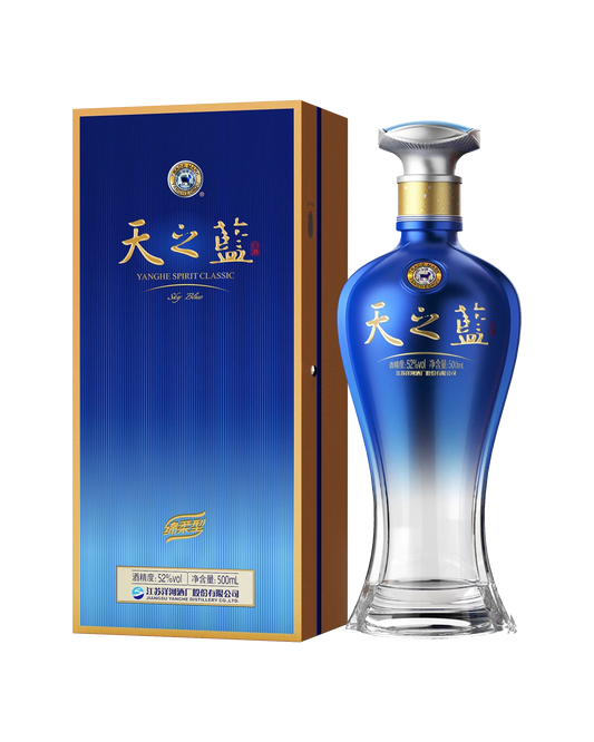 Tianzhilan Of Yanghe 500mL