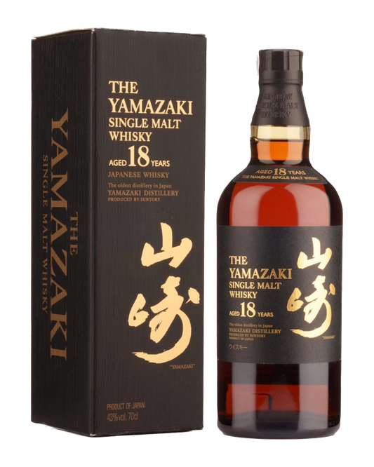 Yamazaki 18YO 700ml